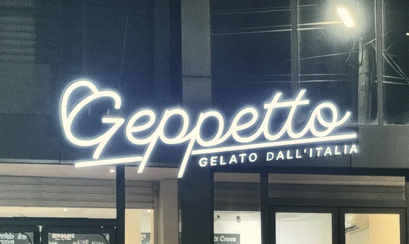 Geppetto cover