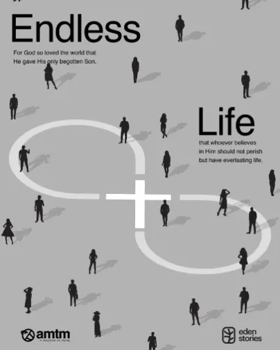 Poster 22