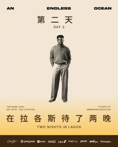 Poster 35