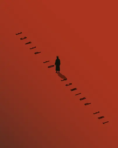 Poster 38